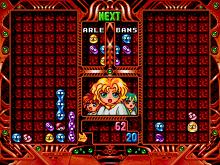 Puyo Puyo 2 screenshot #2