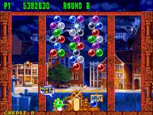 Bust-A-Move 2: Arcade Edition screenshot #12