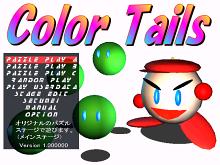 Color Tails screenshot #2