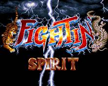 Fightin' Spirit screenshot #3