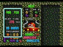 Dr. Robotnik's Mean Bean Machine screenshot #5