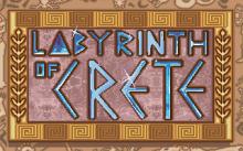 Labyrinth of Crete screenshot #1