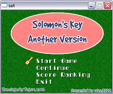 Solomon's Key: Another Version screenshot