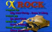X-Rock (a.k.a. Rockin' Magic Ball) screenshot #3