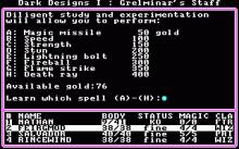 Dark Designs I: Grelminar's Staff screenshot #8