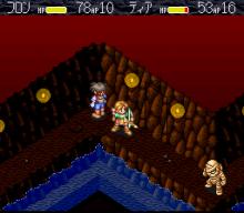 Monstania screenshot #6