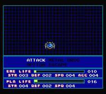 SD Snatcher screenshot #5