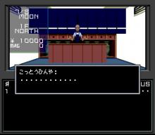 Shin Megami Tensei (a.k.a. Digital Devil Story) screenshot #2