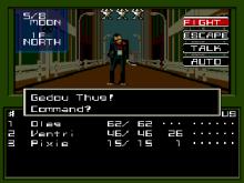 Shin Megami Tensei (a.k.a. Digital Devil Story) screenshot #5