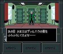 Shin Megami Tensei II screenshot #10