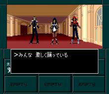 Shin Megami Tensei II screenshot #4