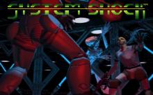 System Shock screenshot #9