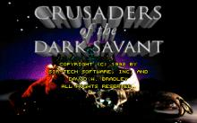 Wizardry 7: Crusaders of the Dark Savant screenshot #6