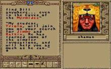 Worlds of Ultima: Savage Empire screenshot