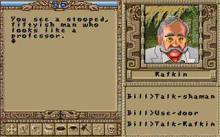 Worlds of Ultima: Savage Empire screenshot #4