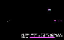 Flightmare screenshot #4
