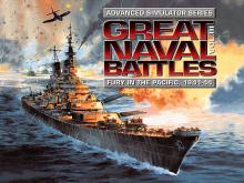 Great Naval Battles 3 screenshot #2