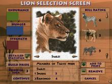 Lion screenshot #8