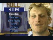 Brett Hull Hockey 95 screenshot #6