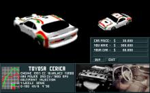 Deadly Racer screenshot #10