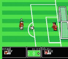 Kunio-kun No Nekketsu Soccer League screenshot #2