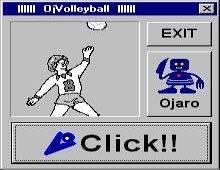 OJ Volleyball screenshot #1