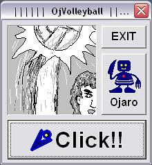OJ Volleyball screenshot #3