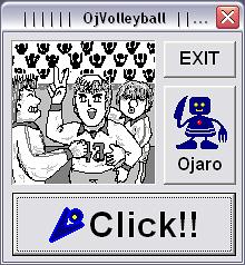 OJ Volleyball screenshot #5