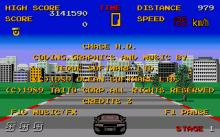 Chase H.Q. screenshot #8