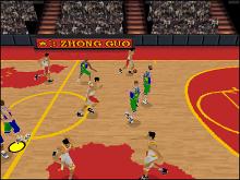 World League Basketball screenshot #7