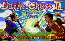 Battle Chess 2: Chinese Chess screenshot