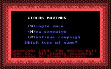 Computer Circus Maximus screenshot #3