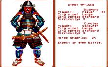 Conquest of Japan (a.k.a. Samurai: Way of The Warrior) screenshot #16