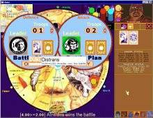 Dune Emulator, The screenshot