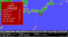 Gary Grigsby's Pacific War screenshot #9