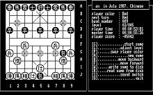 Chinese Chess Master screenshot #3