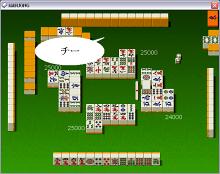 MahJong screenshot #4