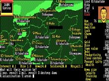 Nobunaga's Ambition 1 screenshot #11