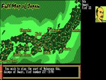 Nobunaga's Ambition 1 screenshot #4