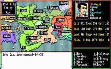 Nobunaga's Ambition 2 screenshot #11