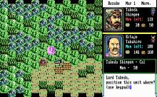 Nobunaga's Ambition 2 screenshot #8
