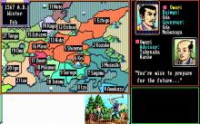 Nobunaga's Ambition 2 screenshot #9