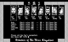 Romance of The Three Kingdoms 1 screenshot #11