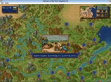 Romance of The Three Kingdoms 4: Walls of Fire screenshot #10