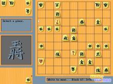 Shogi Master screenshot #4