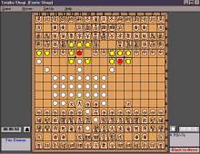 Shogi download