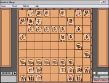 Shogi Variants screenshot #3