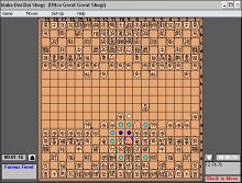 Shogi Variants screenshot #4