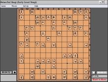 Shogi Variants screenshot #5