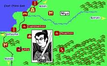 Sword of the Samurai screenshot #1